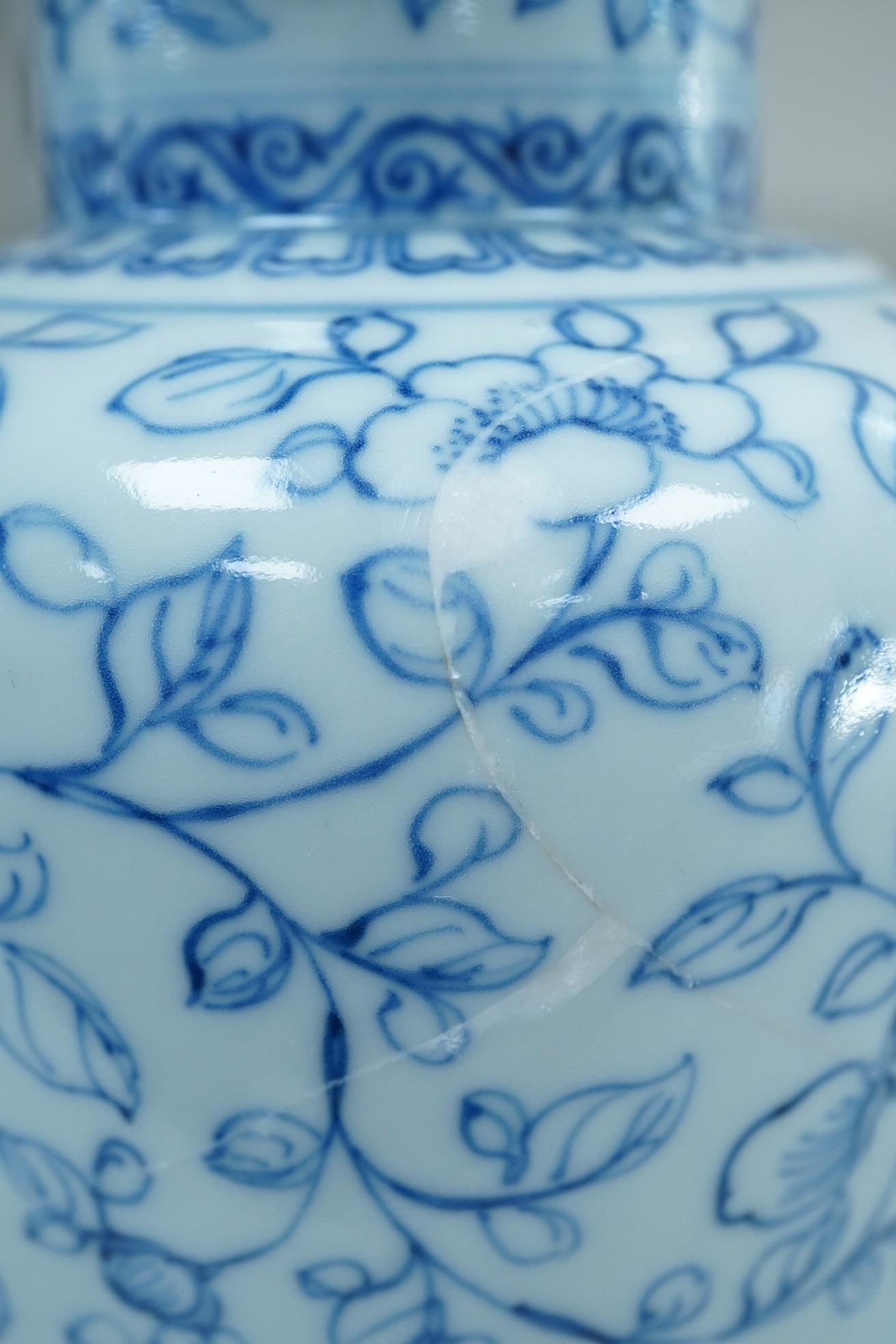 A Chinese blue and white ewer, Hongzhi mark, probably Qing dynasty
